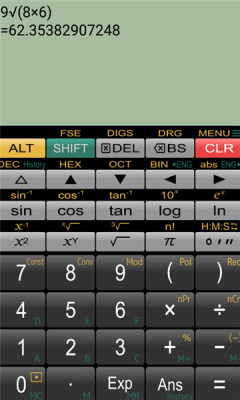 panecal科学计算器APP