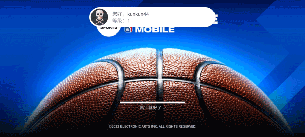 nbalive亚服游戏