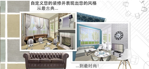 3d设计APP