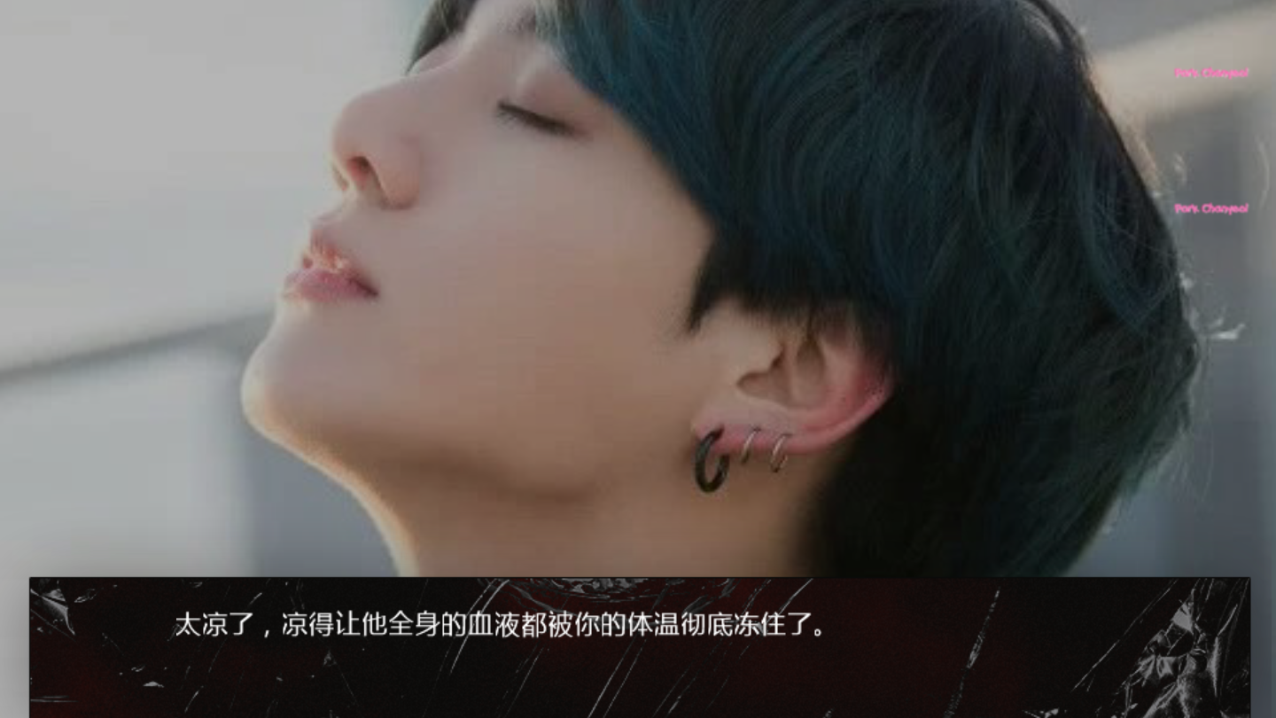 烈火文明游戏