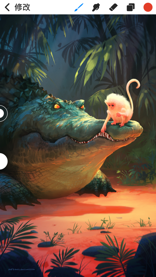 procreate正版免费正版APP