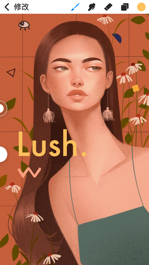 procreate正版免费正版APP