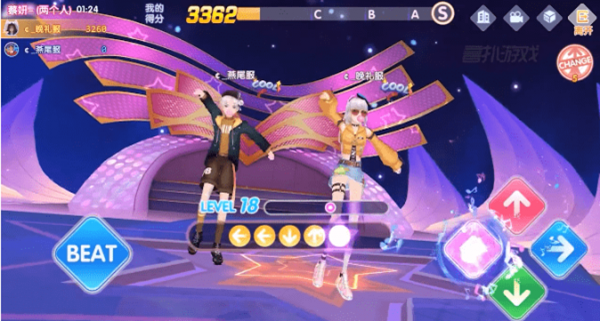 音符