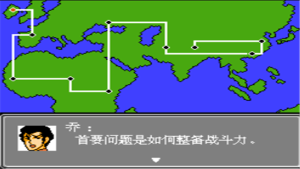 第2次超级机器人大战游戏
