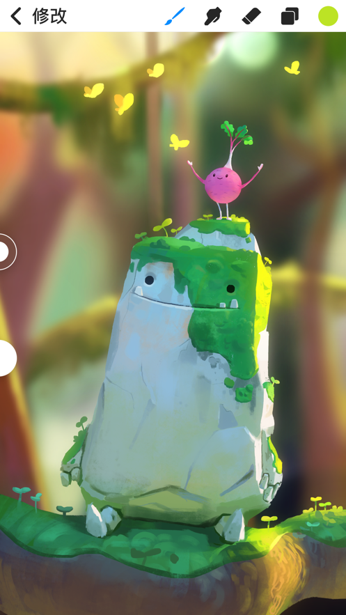 procreate正版免费正版APP