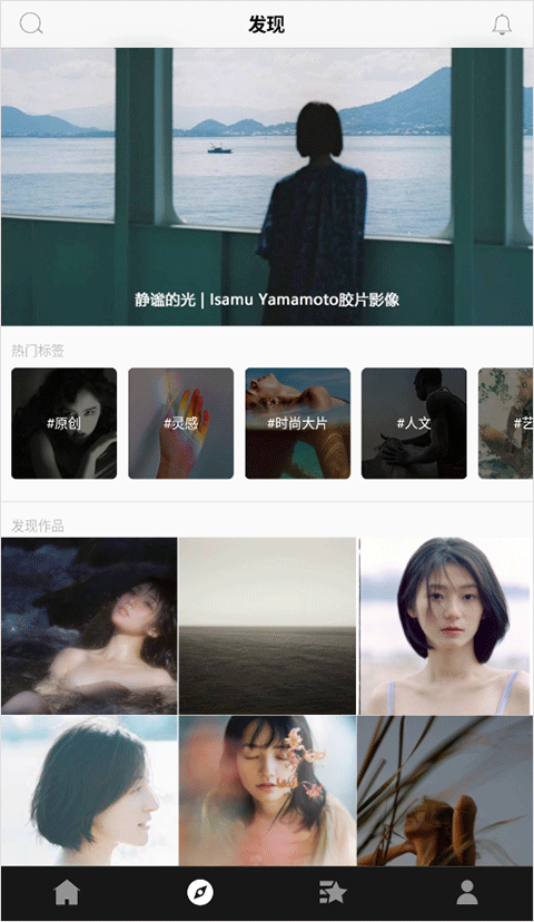 cnu摄影APP