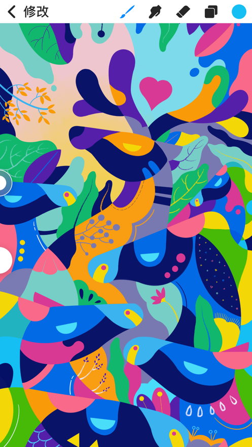 procreate正版免费正版APP