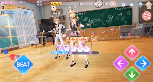 音符