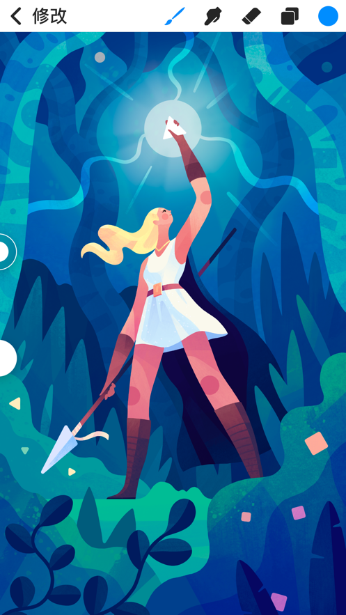 procreate正版免费正版APP