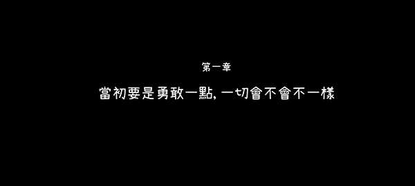 越郁手游游戏