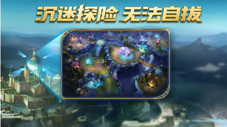 荆棘王座游戏