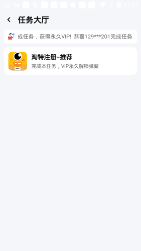 24k.tax超人画质怪兽游戏
