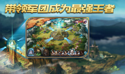 荆棘王座游戏