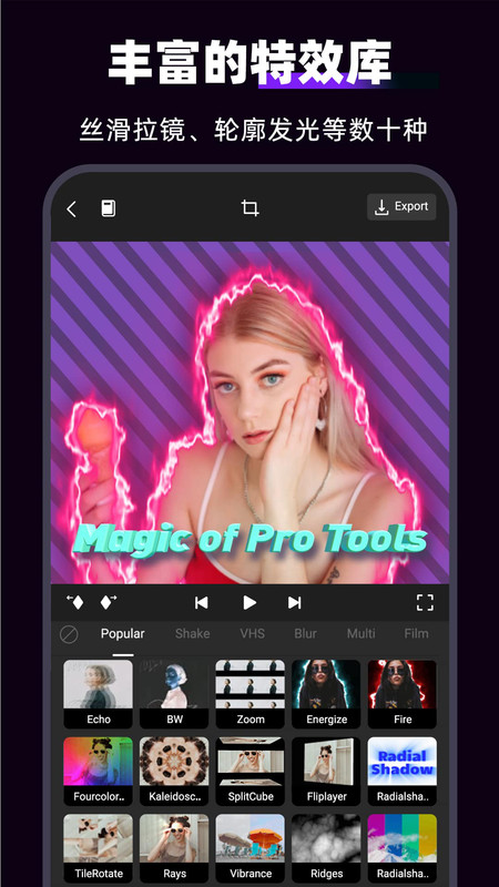 motionninja旧版APP