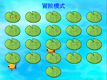 怪怪水族馆2游戏