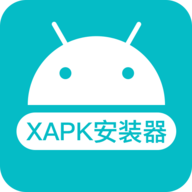 XAPK安装器官方游戏图标