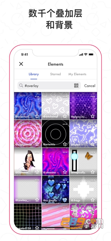 funimate中文版APP