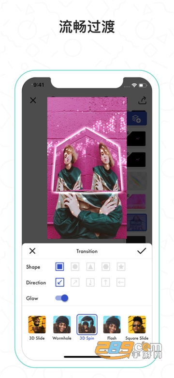 funimate中文版APP