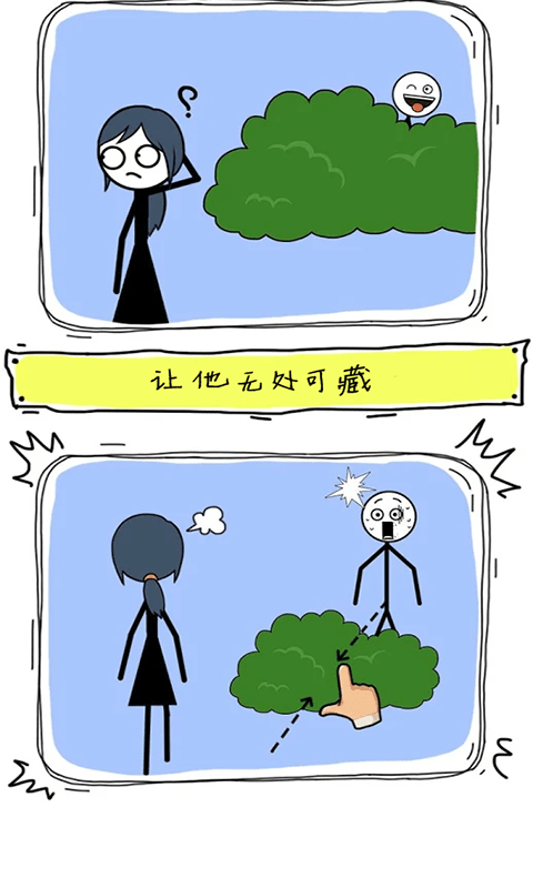天才画家手游版游戏