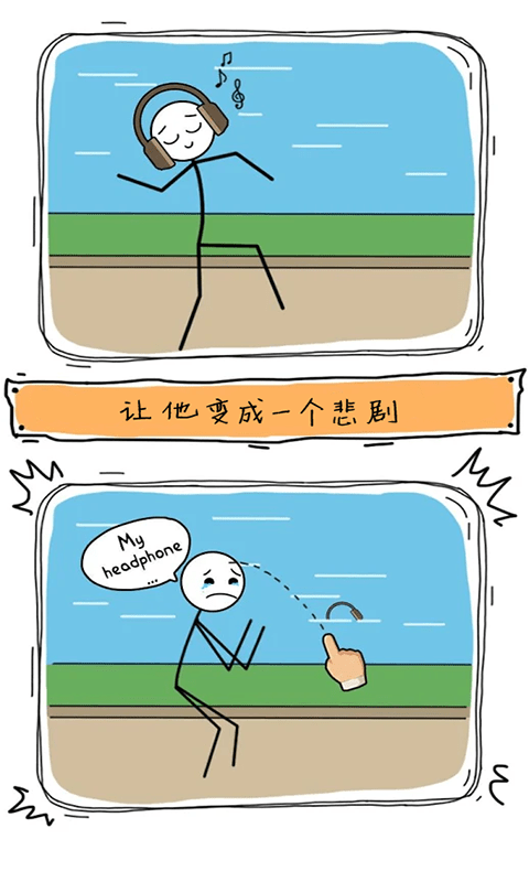 天才画家手游版游戏