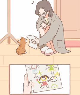 遇见你下载游戏