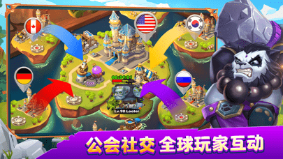 奇幻世界英雄游戏