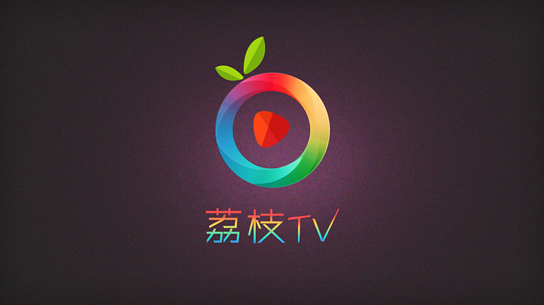 爱奇艺荔枝TVAPP