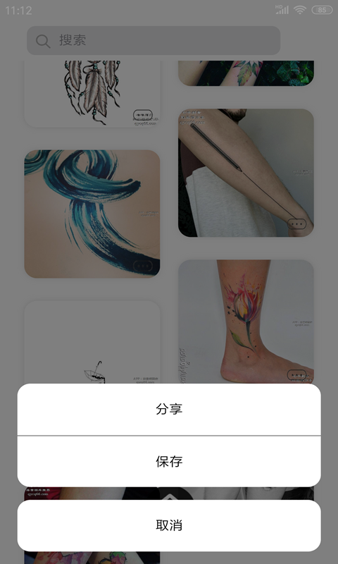 纹身师图库APP