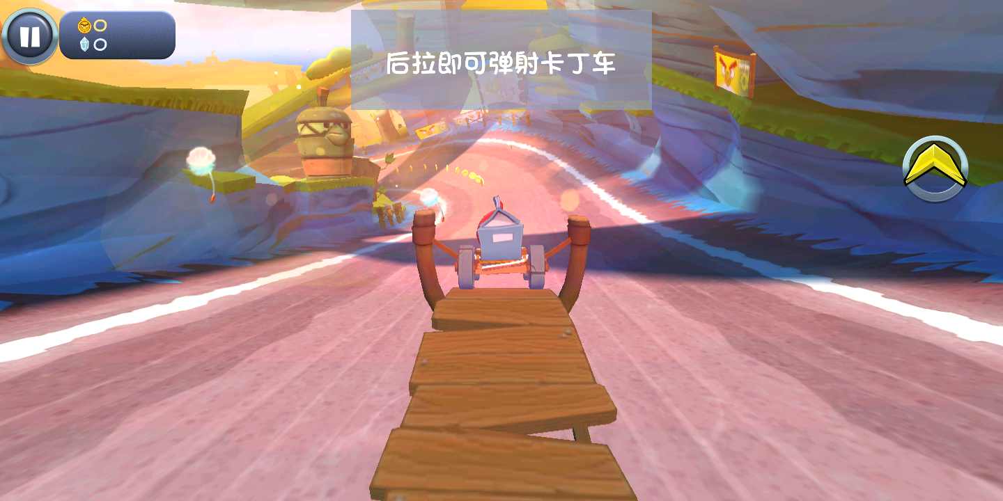 愤怒的小鸟卡丁车游戏