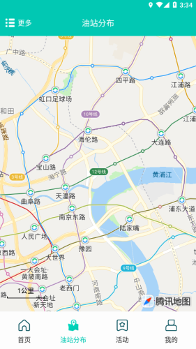 悦孚加油APP