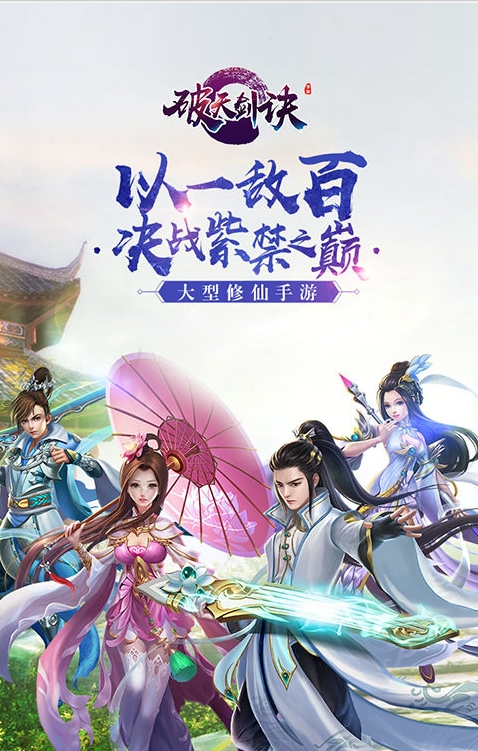 黑暗雄心游戏