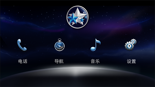 启辰APP