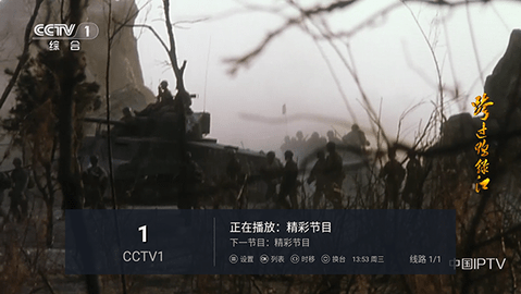 寻欢APP