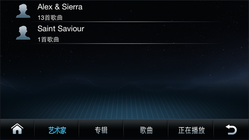 启辰APP