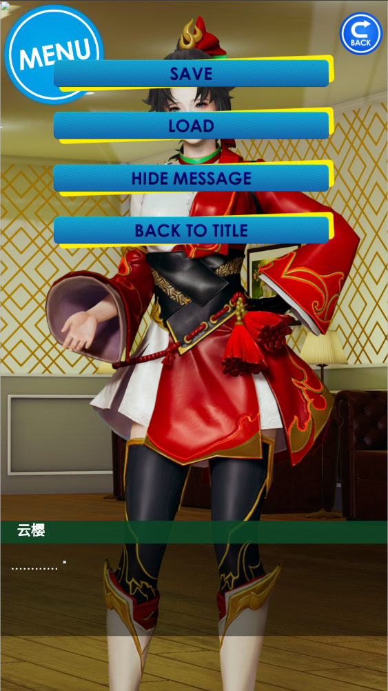 王者云樱篇饼干测试1.0版apk游戏