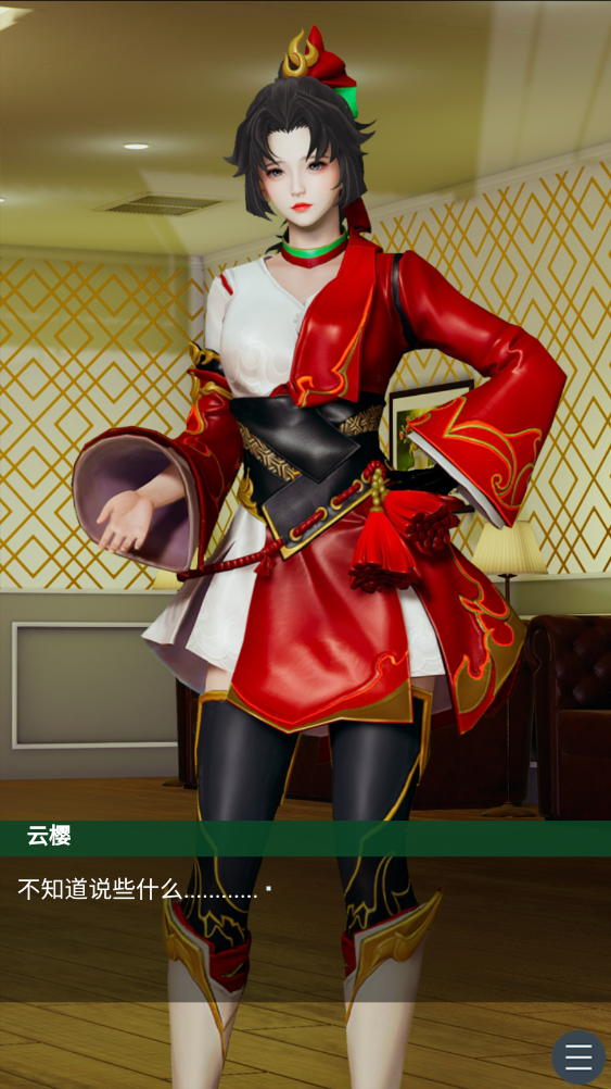 王者云樱篇饼干测试1.0版apk游戏