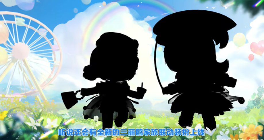 迷你世界中秋节版本游戏