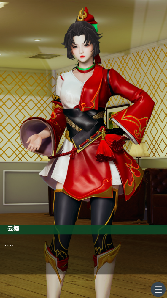 王者云樱篇饼干测试1.0版apk游戏