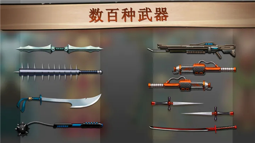 暗影格斗2无限金币钻石满级版游戏
