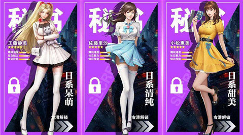 一家之主汉化游戏