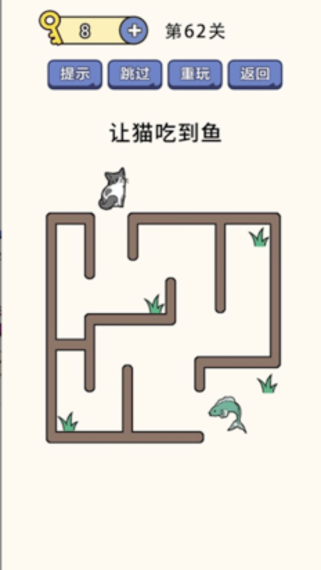 疯狂最强脑洞游戏手机版游戏