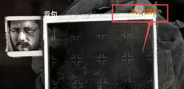 这是我的战争无限背包版游戏