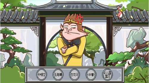 一起来动脑游戏游戏