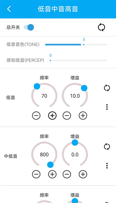 若可音乐游戏