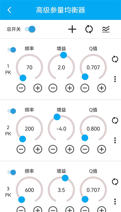 若可音乐游戏