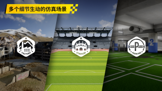 rcfpvpro无人机APP