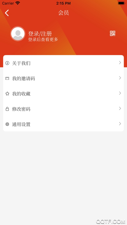 爱天长APP