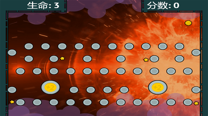 狂飙弹球赛游戏