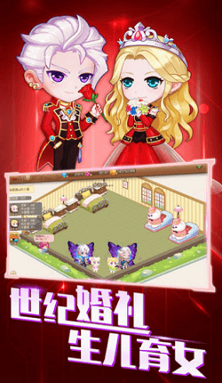 疯狂弹弹兵游戏