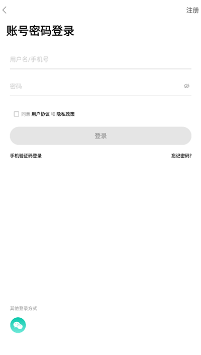 卡农社区APP